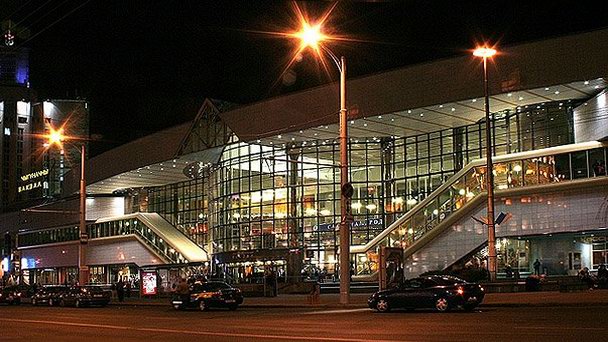 Минский железнодорожный вокзал Минский железнодорожный вокзал