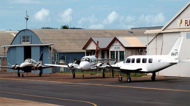 Аэропорт Арчерфилд в Квинсленде Аэропорт Арчерфилд в Квинсленде
