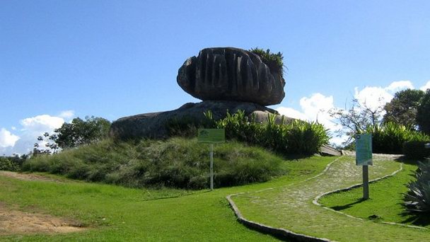 Национальный парк Pedra da Cebola в Эспириту-Санту Национальный парк Pedra da Cebola в Эспириту-Санту