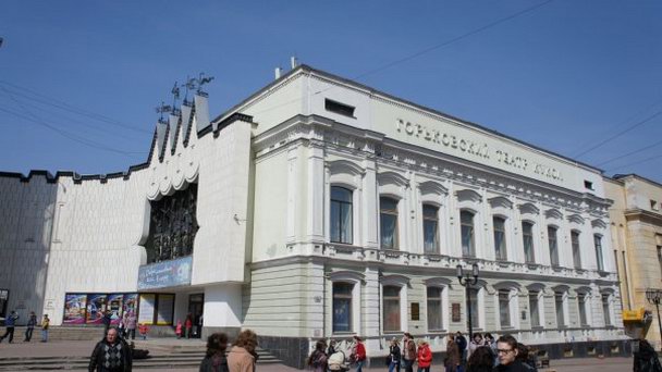 Нижегородский государственный академический театр кукол в Нижнем Новгороде Нижегородский государственный академический театр кукол в Нижнем Новгороде