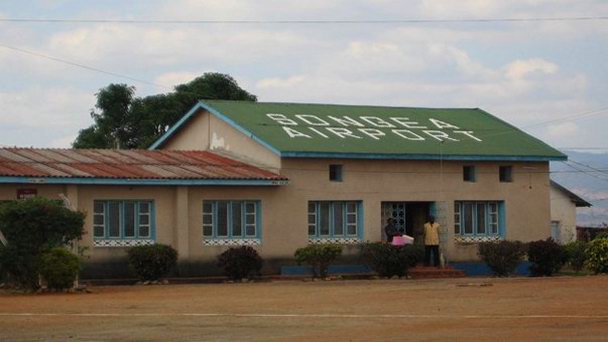 Аэропорт Сонгеа в Дар-эс-Саламе Аэропорт Сонгеа в Дар-эс-Саламе
