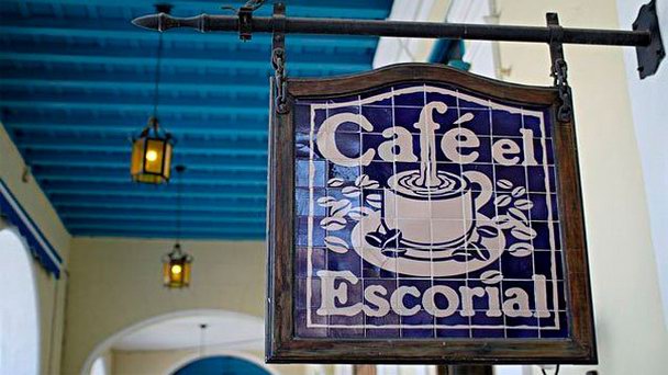 Кафе El Escorial в Гаване Кафе El Escorial в Гаване