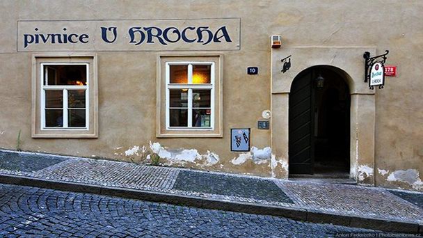 Пивная «У гроха» в Праге Пивная «У гроха» в Праге