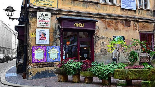 Кафе Camelot в Кракове Кафе Camelot в Кракове