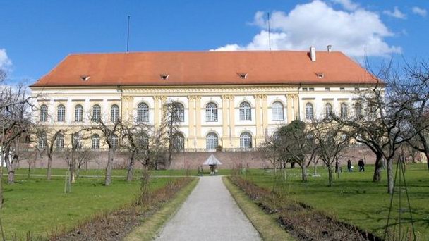 Замок Дахау Замок Дахау