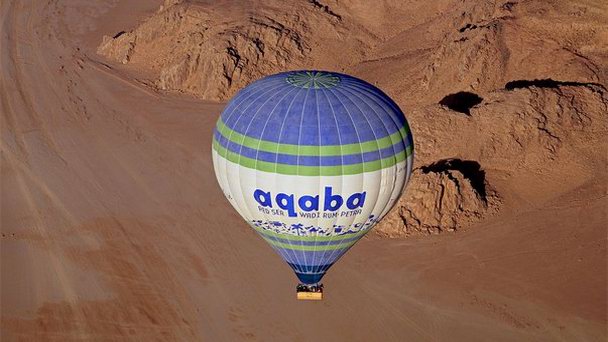 Королевский спортивный аэроклуб Королевский спортивный аэроклуб