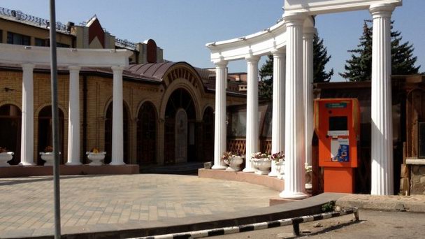 Кафе У Печорина в Пятигорске Кафе У Печорина в Пятигорске