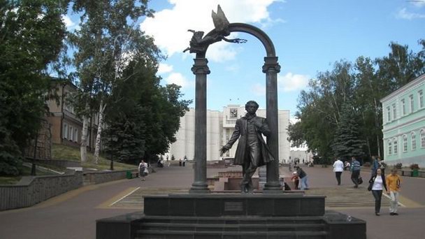 Памятник А.С. Пушкину Памятник А.С. Пушкину