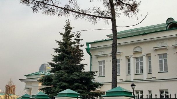 Набережная Рабочей Молодежи в Екатеринбурге Набережная Рабочей Молодежи в Екатеринбурге