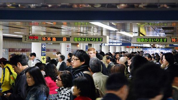 Токийское метро в Токио Токийское метро в Токио