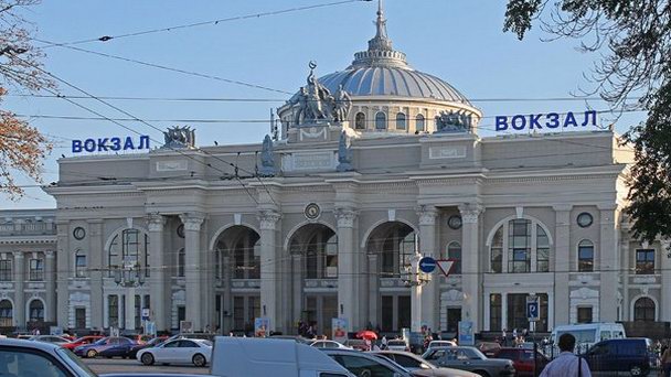 Одесский железнодорожный вокзал в Одессе Одесский железнодорожный вокзал в Одессе