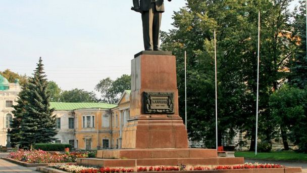 Памятник М.И. Калинину Памятник М.И. Калинину