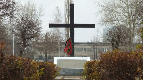 Памятник российским репрессированным немцам в Уфе Памятник российским репрессированным немцам в Уфе