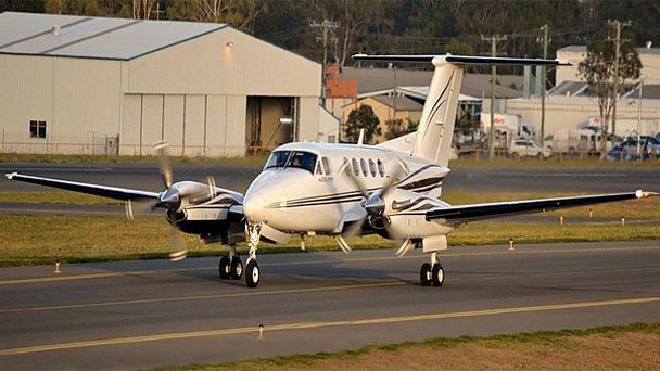 Аэропорт Гладстон в Квинсленде Аэропорт Гладстон в Квинсленде