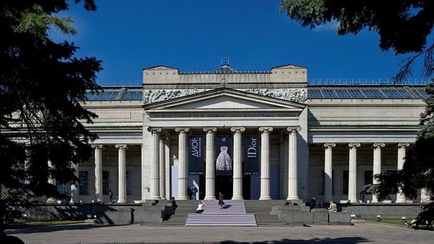 Музей изобразительных искусств имени А.С. Пушкина Музей изобразительных искусств имени А.С. Пушкина