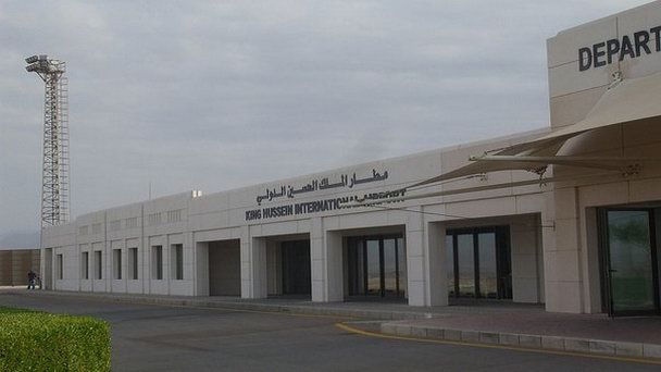 Аэропорт Акабы в Акабе Аэропорт Акабы в Акабе