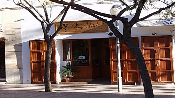 Ресторан Bon Profit Ресторан Bon Profit