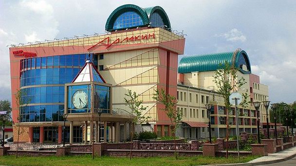 Омский государственный театр куклы Омский государственный театр куклы