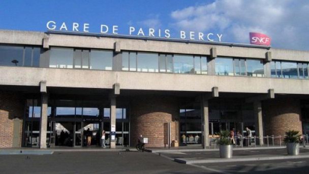Вокзал Берси в Париже Вокзал Берси в Париже