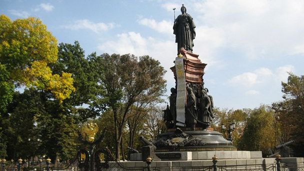 Памятник Екатерине Памятник Екатерине