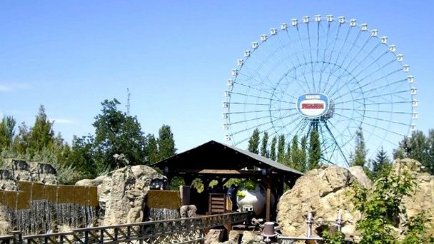 Развлекательный парк Мирабиландия в Равенне Развлекательный парк Мирабиландия в Равенне