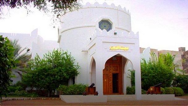 Музей Beit al Zubair Музей Beit al Zubair