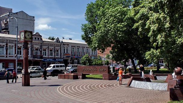 Покровский сквер Покровский сквер