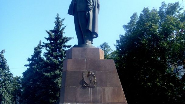 Памятник В.И. Ленину Памятник В.И. Ленину