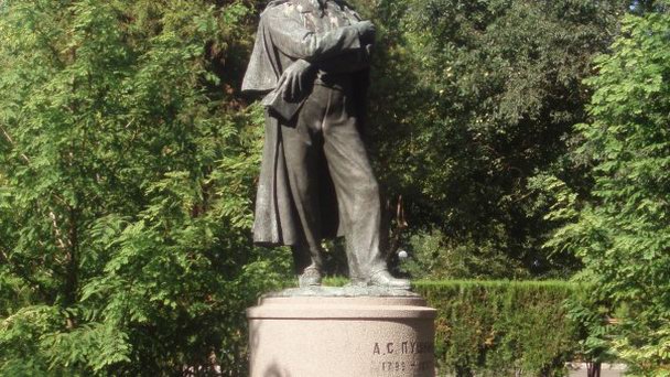 Морской парк в Бургасе Морской парк в Бургасе