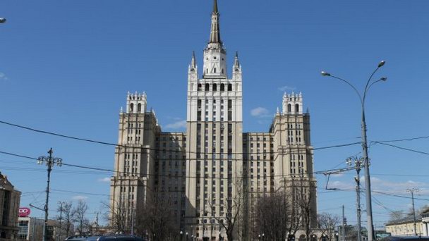 Высотка на Кудринской площади Высотка на Кудринской площади