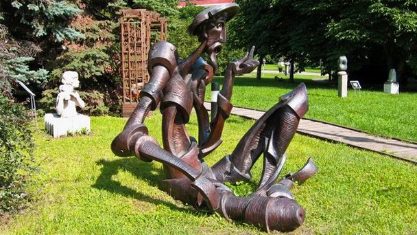 Парк искусств Музеон в Москве Парк искусств Музеон в Москве