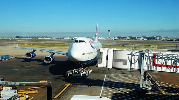 Аэропорт Ндули в Аруше Аэропорт Ндули в Аруше