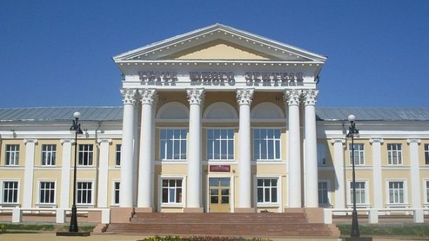 Брянский областной театр юного зрителя Брянский областной театр юного зрителя