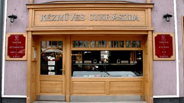 Столетняя кондитерская Столетняя кондитерская