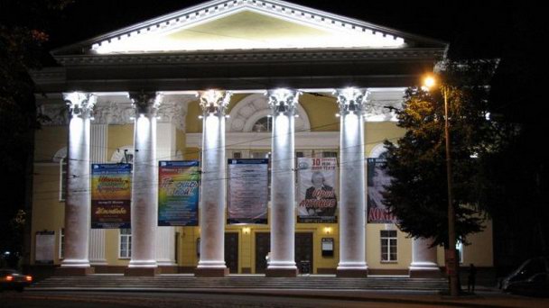 Драматический театр в Калининграде Драматический театр в Калининграде