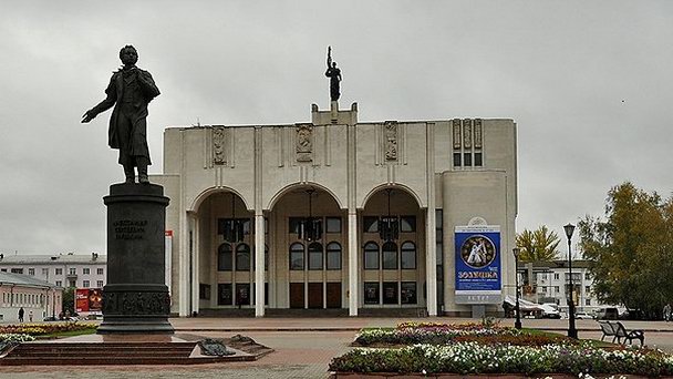 Курский государственный драматический театр имени А.С. Пушкина Курский государственный драматический театр имени А.С. Пушкина