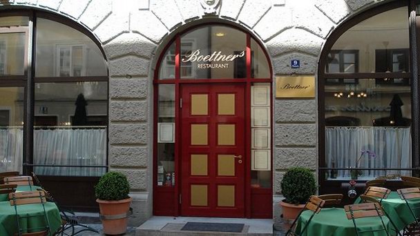 Ресторан Boettners в Мюнхене Ресторан Boettners в Мюнхене