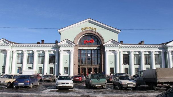 Вокзал Выборга в Ленинградской области Вокзал Выборга в Ленинградской области