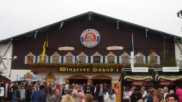 Пивная Paulaner в Мюнхене Пивная Paulaner в Мюнхене