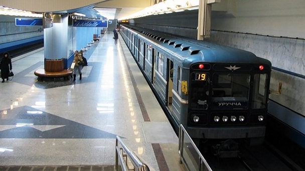 Станция метро Уручье в Минске Станция метро Уручье в Минске