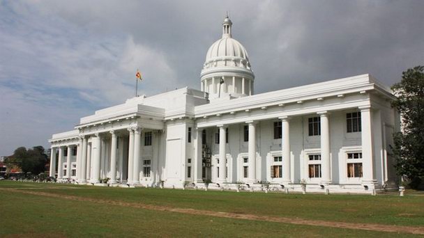 Президентский дворец Президентский дворец