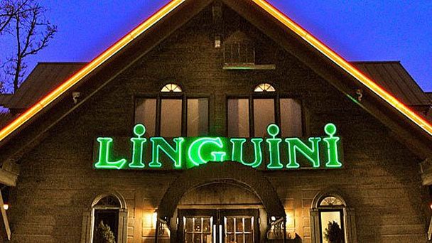 Ресторан Linguini Ресторан Linguini