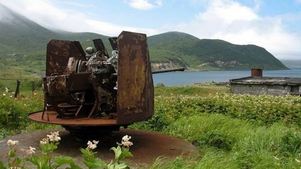 Остров Броутона Остров Броутона