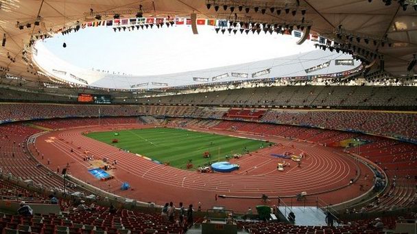 Стадион Shijingshan Стадион Shijingshan