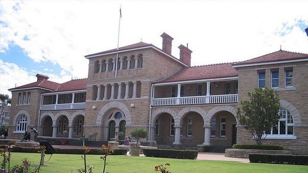 Монетный двор в Перте Монетный двор в Перте