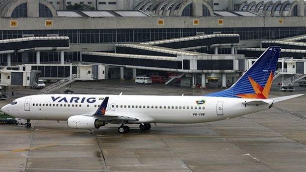 Аэропорт Галеан в Рио-де-Жанейро Аэропорт Галеан в Рио-де-Жанейро