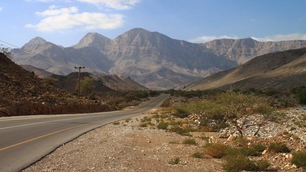 Горы Ханжар Горы Ханжар