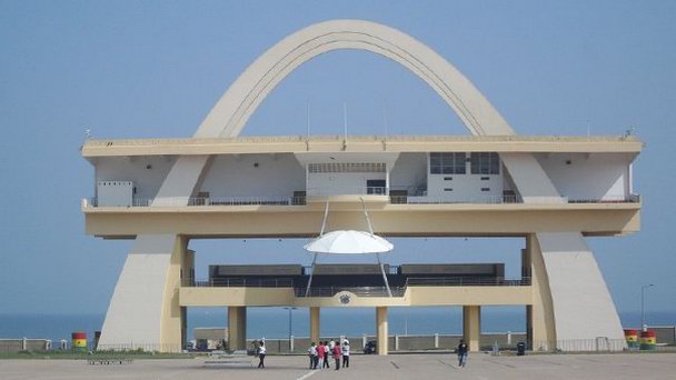 Площадь Независимости Площадь Независимости