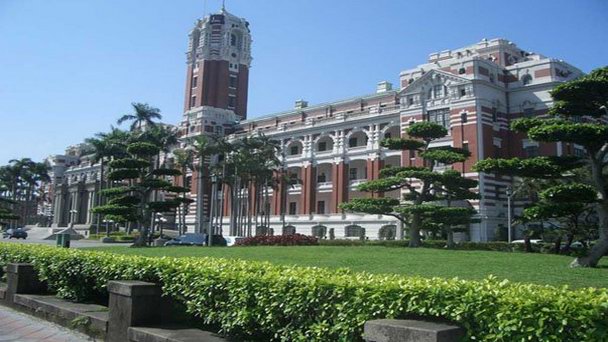 Президентский дворец Президентский дворец