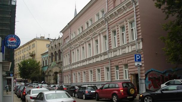 Настасьинский переулок Настасьинский переулок